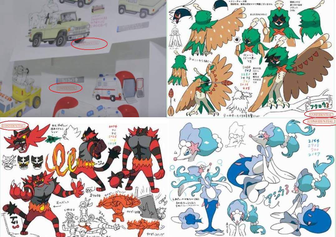 13909431_829308850504671_4944006808278984433_o