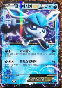 firefox 2018 01 23 17 21 40