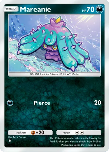 Mareanie