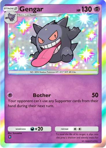 Gengar