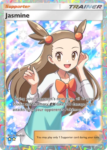 Jasmine