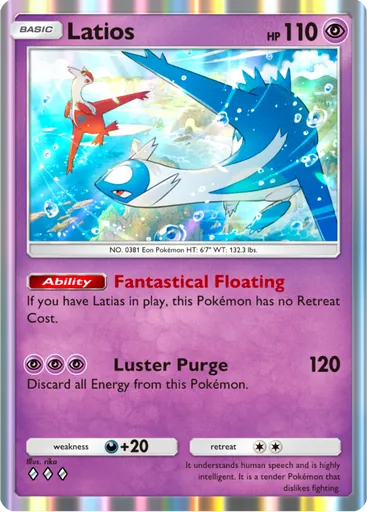 Latios