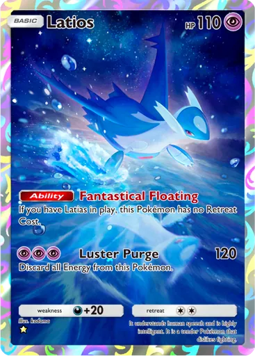 Latios