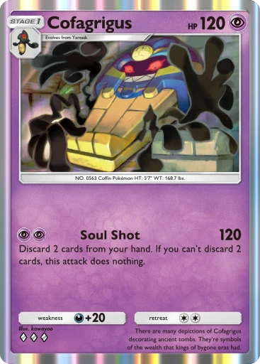 Cofagrigus