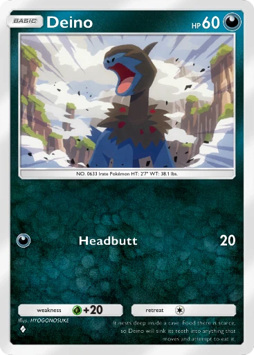 Deino
