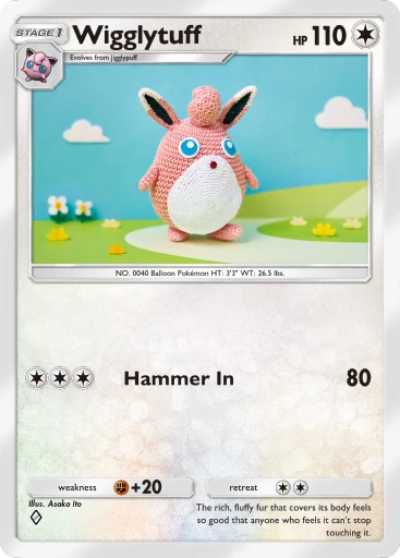 Wigglytuff