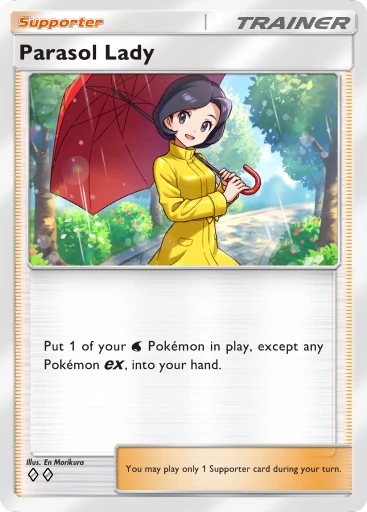 Parasol Lady