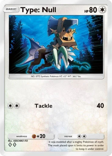 Type: Null