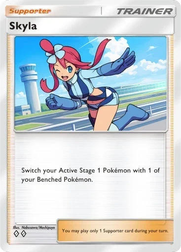 Skyla