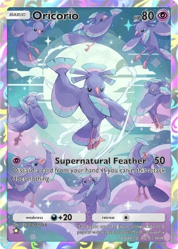 Oricorio