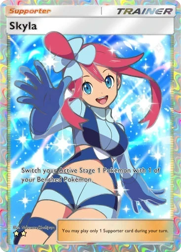 Skyla