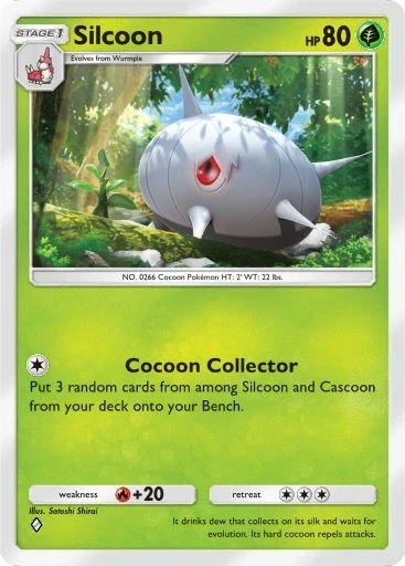 Silcoon