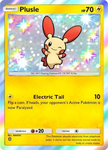 Plusle