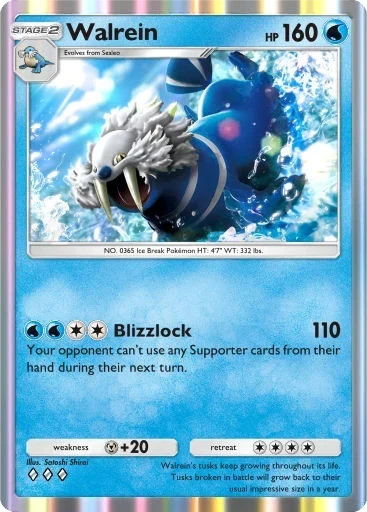 Walrein