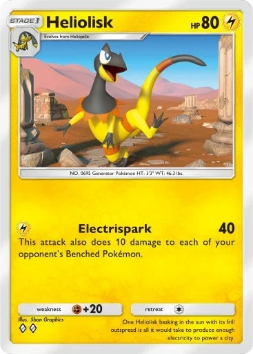 Heliolisk