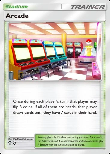 Arcade