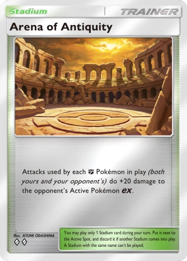 Arena of Antiquity