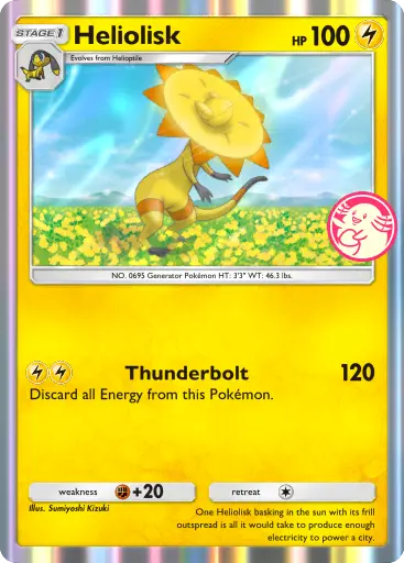 Heliolisk