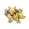 Sprite