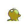 octillery