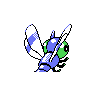 yanma