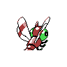 yanma