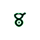 unown v
