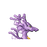 kingdra
