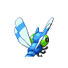 yanma