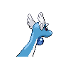 dragonair