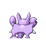 gligar
