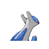 latios