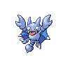 gligar
