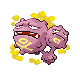 weezing