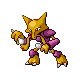 alakazam