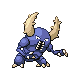 pinsir
