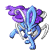 suicune