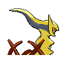 arceus fighting