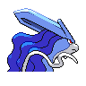 suicune
