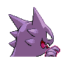 haunter