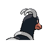 houndoom f