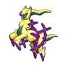 arceus dragon