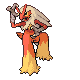 blaziken f