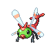 yanma