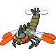 yanmega