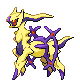 arceus ghost