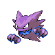 haunter