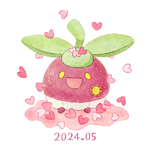 sticker bounsweetcd2024 1