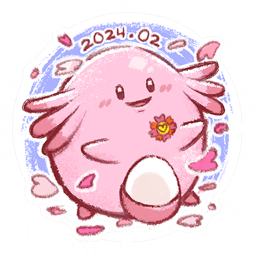 sticker chanseycd 1