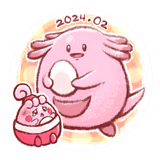 sticker chanseycd 2
